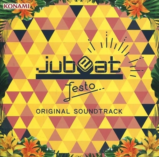 jubeat festo ORIGINAL SOUNDTRACK (2020) MP3 - Download jubeat